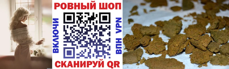 Что такое Козельск ГАШ  Alpha-PVP  МЕФ  Кокаин 