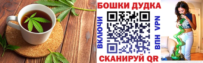 Еда ТГК марихуана  Козельск 