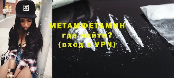 а пвп мука Бугульма