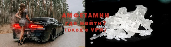 а пвп мука Бугульма