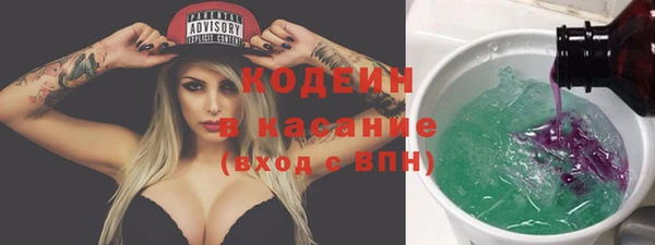 а пвп мука Бугульма