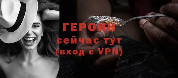 а пвп мука Бугульма
