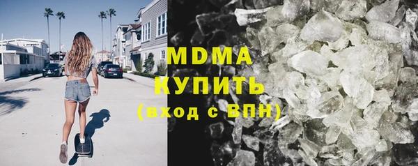 а пвп мука Бугульма