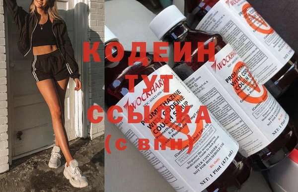 а пвп мука Бугульма