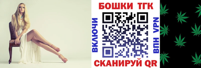 Каннабис White Widow  продажа наркотиков  Козельск 